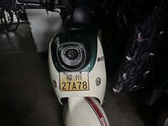 -新日电动车(六一店)
