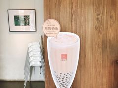 -春水堂人文茶馆(松烟文创店)