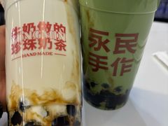 -永民手作(同曦店)