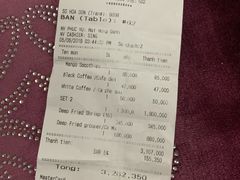 账单-芽庄MP泰式海鲜海景餐厅