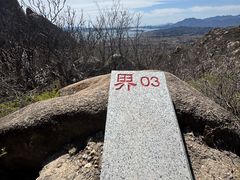 -云峰山自然风景区
