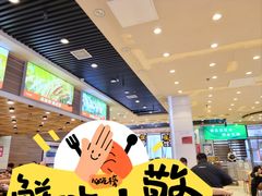 -富龙快餐店(铁西店)