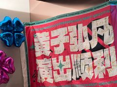 -海底捞火锅(吾悦广场店)