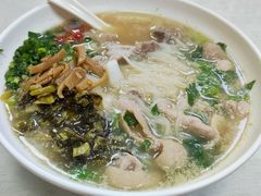 -晏家生料王(民主路店)