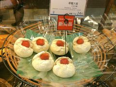 -都恩客(高岛屋百货店)
