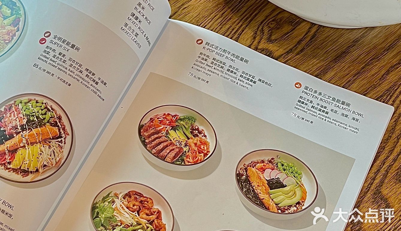 好吃不胖｜原来真的有吃不腻的健康餐啊～🥗