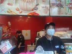 -DQ·蛋糕·冰淇淋(阜盛道店)