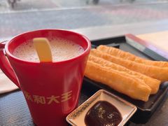 -永和大王(宜山店)