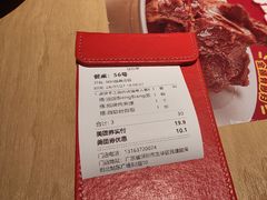 -大师兄·西北小馆(北站缤果空间店)