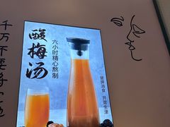 -不是烧烤·武汉大排档(亚运村店)
