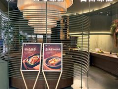 -一川二水•粤川醉(CP静安店)