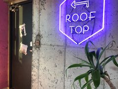 -Cafe Rooftop Cheongsapo