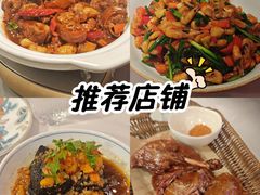 -匠熙小馆(崇文门店)