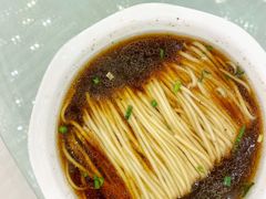 阳春面-怡园饭店-餐厅(四望亭店)