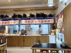 -蔡先生(双阳路店)