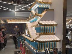 -一绪に寿喜烧(虹悦城店)