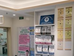-全心全意动物诊疗中心医院(北苑店)