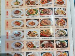-新宝餐厅(流塘店)
