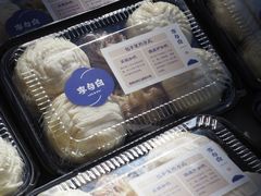 -李与白包子铺(桐梓林店)