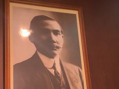 -上海孙中山故居纪念馆