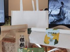 -仟吉(大溪地店)