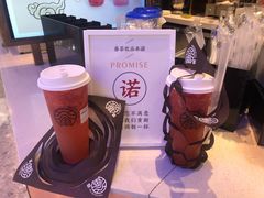 -眷茶(赛格国际购物中心店)