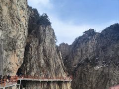 -老君山风景名胜区