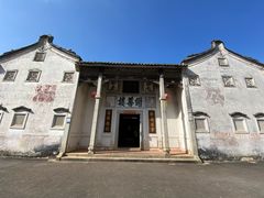 -雁南飞茶田景区