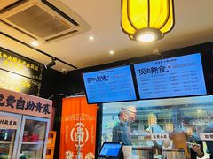 -张卤堂·砂锅卤肘子(南头店)
