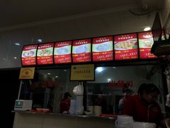 -张明富面皮店(东大街店)