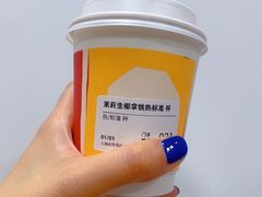 -Seesaw Coffee(上海尚悦湾店)