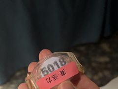 -大自然会所(泉秀店)