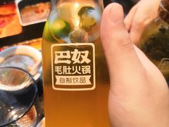 -巴奴毛肚火锅(淮河路店)