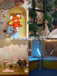 -金芙美月子中心(财富别墅店)