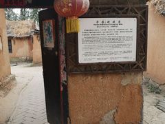 -微山湖红荷湿地景区