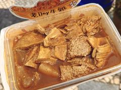 -老day牛杂(官也街总店)