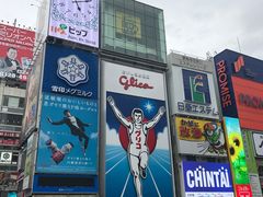 -蟹道乐(道顿堀本店)