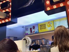 -7分甜(天津南开大悦城店)