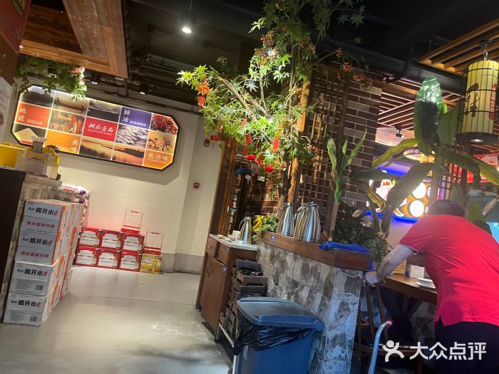 湘厨壹品(芙蓉广场店)图片