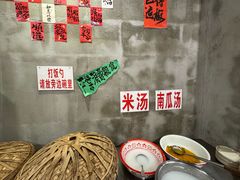 -老方桌烂蹄花川菜馆(九龙坡店)