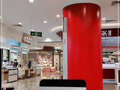 -巴黎春天(浦建店)
