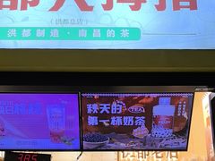 -洪都大拇指(洪都店)