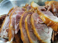 -章云板鸭(评事街店)