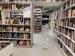 -PAGEONE(北京坊店)