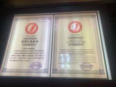 -海南槟榔谷黎苗文化旅游区