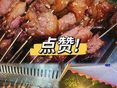 -金二烤肉(早慈巷小区店)