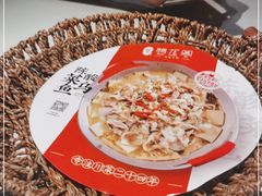 -腾龙阁|经典川菜(SM城市广场店)
