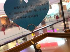 -海底捞大排档火锅(悦荟广场店)