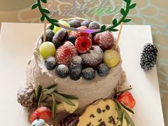 -EnergyCake蛋糕理想国
