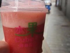-水果立方果然鲜(升平路店)